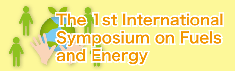 The 1st International Symposium on Fields and Energy